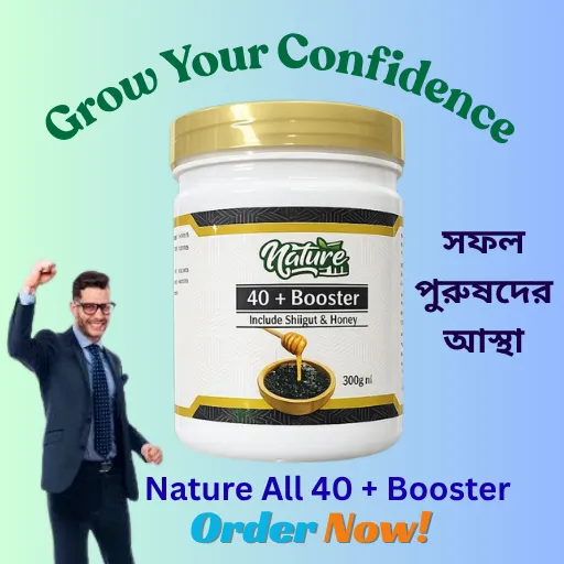 Health Products