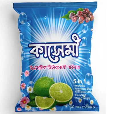 Qasemi Detergent Powder 500 Gm